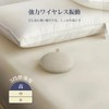 ANJANK Super Volume Alarm Clock with Wireless Bed Shaker -