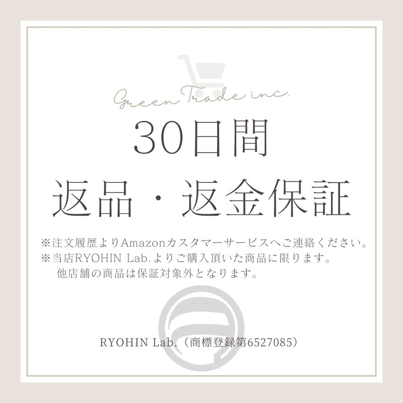 RYOHIN Lab Kitchen Brush, Bamboo Handle with Handle, Stylish, Convenient