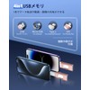 [No Apps Required] USB Memory for Phone, 4 in 1