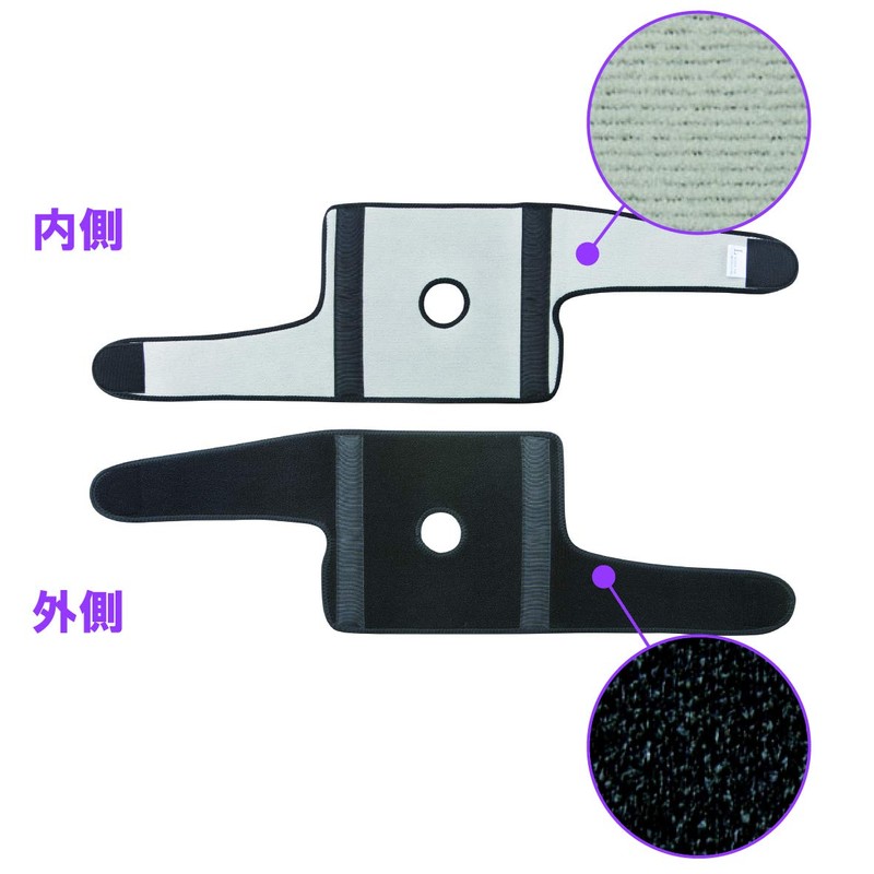 Bamboo Tiger Guardler OA Knee Joint Band Black L 037344