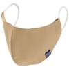 papakoso Family Mask, 3D Cloth Mask, Fashionable, Antibacterial, UV Protection,