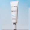 Cellmuller Multi Protection Sun Cream 50ml Renewal + Sample Sample