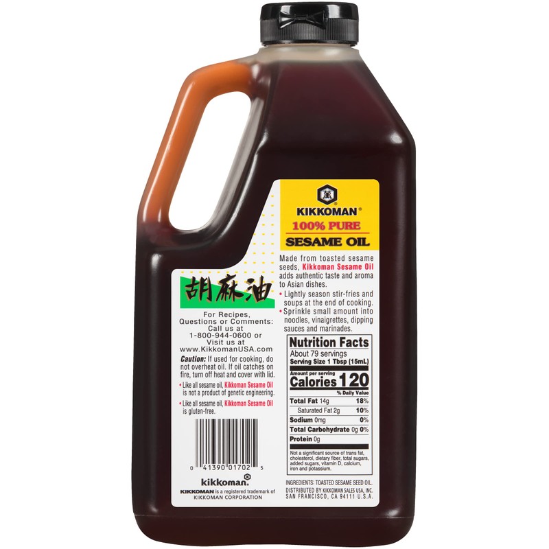 Kikkoman – No Preservatives Added Non-GMO Toasted Sesame Oil, Perfect