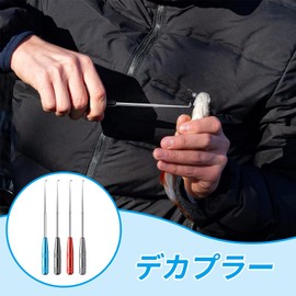 RICISUNG Hook Releaser, Set of 4, Hook Remover, Fishing Hook Remover, Quick Hook Remover, Small, Lightweight, Easy Operation, Fishing Tackle