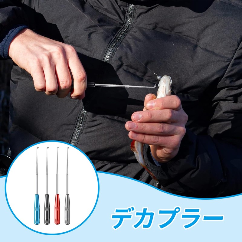 RICISUNG Hook Releaser, Set of 4, Hook Remover, Fishing Hook
