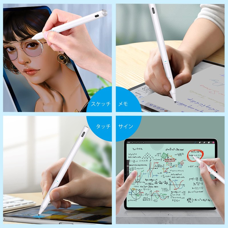 MILPROX Surface Touch Pen, 4096 Pressure Control, Palm Rejection, Magnetic
