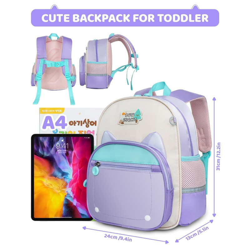 Amythe Children's Backpack Girls Nursery Backpack for Girls Lightweight Waterproof
