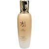 Two 150ml men’s lotions that control sebum and moisturize at once / 피지 조절과 보습을 한번에 해결하는 남성 로션 150ml 2개