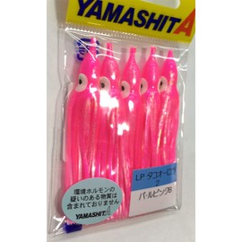 YAMASHITA LP Octopus Aurora No. 2 Pearl Pink B