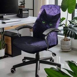 Voxugoniy Office Chair Cover, Cat Design Stretchable Chair Covers Reusable Dust-Proof Chair Slipcover Waterproof Soft Removable Chair Slipcover for Most Wheelchairs Gaming Chairs