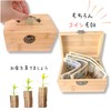 Leiasnow Money Box with Lock, Money Box, Donation Box, Can