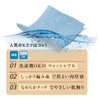 [Infamie] Cardigan, Washable at Home, Smooth, Cotton Blend, V-Neck, Regular