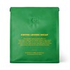 Partners Coffee, Ghost Town Blend - 12 Ounce | Decaf