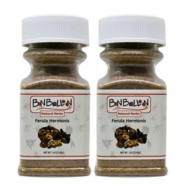 Natural Herbs Ferula Hermonis Sharsh Al Zaloua Powder Ground Premium Raw Original Herbal Dried Pure Egypt Herb Egyptian No Additives No Gmo Kosher Halal (2 Pack = 2.82 oz / 80 gm) شرش الزلوع حلال