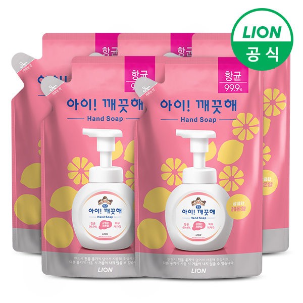 iClean hand wash 200ml refill x 5, 2. Soon refill