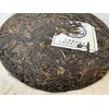 Puerh,2014,冰島春韵Icelandic Spring Rhythm,357g,Raw