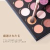 ISABELLA PHANTOM Eyeshadow Brush, Makeup Brush, Eye Shadow Tip, Makeup