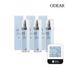 3 bottles of 38 Hydration Booster Serum + 2 sheets of 247 Glow Mask / 38 하이드레이션 부스터 세럼 3병 + 247 글로우마스크 2매