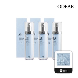 3 bottles of 38 Hydration Booster Serum + 2 sheets of 247 Glow Mask / 38 하이드레이션 부스터 세럼 3병 + 247 글로우마스크 2매