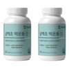 Secret/Care/Probiotics/V.SOLUTION/60X2/Women/Bowel/Health/Patent/Probiotics/Zinc/Vitamin D