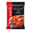 番茄火鍋底料 海底撈 鍋料理 本番の四川料理 辣味 鍋の素　トマト味の鍋の素 Tomato Hot Pot Seasoning 200g( Tomato Flavor)