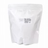 Mali Cold Pressed Shea Butter Cosmetic Ingredients Pack Unrefined (500g)