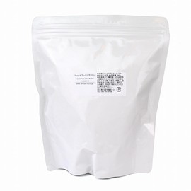 Mali Cold Pressed Shea Butter Cosmetic Ingredients Pack Unrefined (500g)