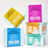 Deweytree reusable mask pack vitamin light up 1 pack per