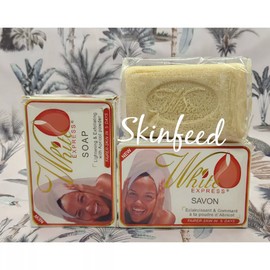 White Express exfoliating 200gx1