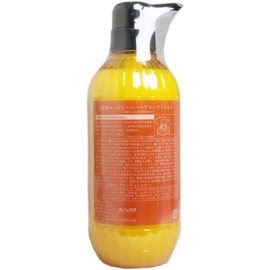 Flower Sugar Spun Thermoball Honey Hair Conditioner 500ml