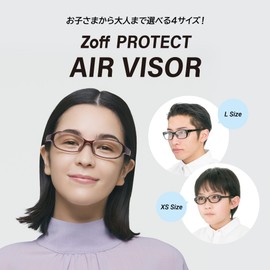 Zofu Air VISOR Square Pollen Protection Glasses, Small Size, No Degree, Air Visor, UV Protection, Hay Fever Goggles, Women's, Kids (49 □ 15-116)