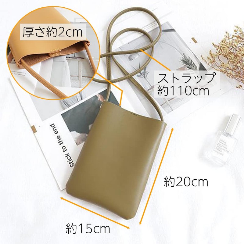 NOA LINO Smartphone Pouch, 7 Colors to Choose from, Shoulder