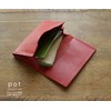 Belt Specialty Store Bell Lab Pot BLPT0067 Business Card Holder,
