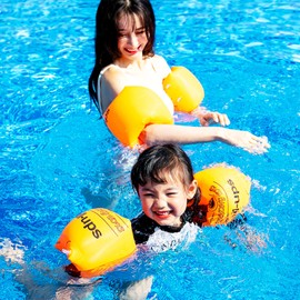 Coollooda Arm Rings for Kids Adults 2 Pack Swim Ring Swim Ring Swim Ring for Kids Arm Helper Strong Buoyancy for Men and Women Swimming Equipment (Yellow)