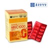 Chong Kun Dang Health Premium Vita C1000 Plus high content