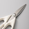 Kai Corporation Jagged Blade Kitchen Scissors for Easy Handling of