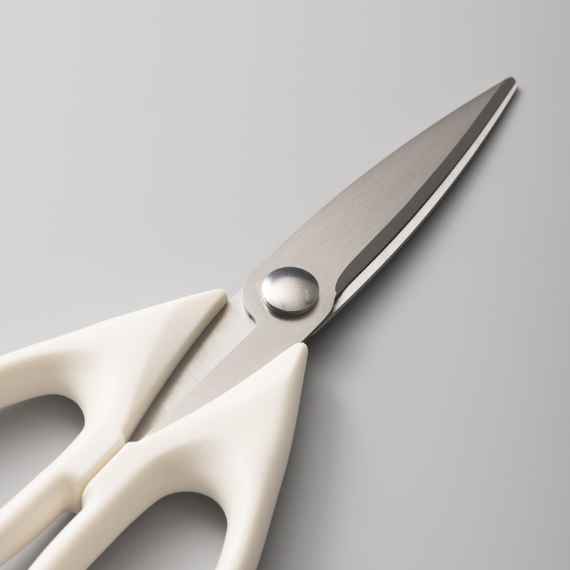 Kai Corporation Jagged Blade Kitchen Scissors for Easy Handling of