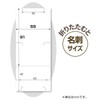 Sasagawa 44-7661 Display Card Original Works OA Necklace with Pockets,