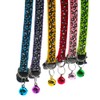 Richeng Reflective 2 Pack Breakaway Cat Collars with Bell Leopard