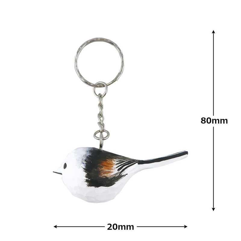 Elcomune Key Chain Wood Key Ring KC-15