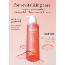 NOONI NOONI Korean Cleansing Oil DUO - Snow Aqua 0 LHA Toning Pore Care Korean Facial Oil Cleanser, 6.76 fl.oz + Korean Cleansing Oil - Snow Aqua 0 Ginseng Deep Cleansing Oil, 6.76 fl.oz (200 ml) Bundle