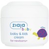 Ziaja Baby Pflegecreme
