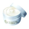 Prandu Beauty Create Moisture Herbal Gel All-in-One 50g