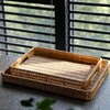 2 Pack Rectangle Rattan Serving Trays with Handles, Decorative Woven