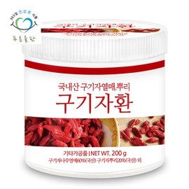 Green Field Wolfberry Fruit Root Pill 200g