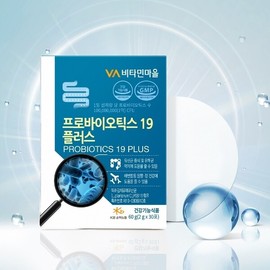 Vitamin Village Probiotics 19 Plus 1 box 30 packets 1 month supply of lactic acid bacteria / 비타민마을 프로바이오틱스 19 플러스 1박스 30포 1개월분 유산균