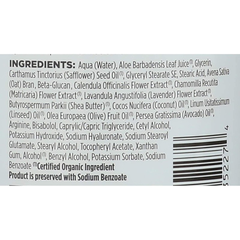 Avalon Organics Hand & Body Lotion, Aloe Unscented, 32 Oz-
