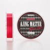 VARIVAS Line Ajing Master Ester Red Eye 0.25