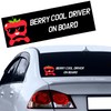 Berry Cool Driver on Board - Fun and Cute Vehicle