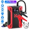 iNOVA 37000mAh Portable Car Jump Starter Booster Jumper Battery Charger